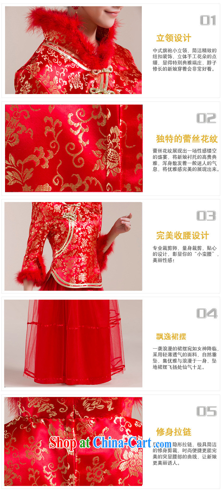 2015 New Section for Gross Gross cuff gauze long skirt with gold floral decorations Chinese wedding dress red S pictures, price, brand platters! Elections are good character, the national distribution, so why buy now enjoy more preferential! Health