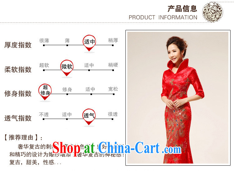 2015 New back doors dress etiquette macrame red bows with dress dresses 71 red M pictures, price, brand platters! Elections are good character, the national distribution, so why buy now enjoy more preferential! Health