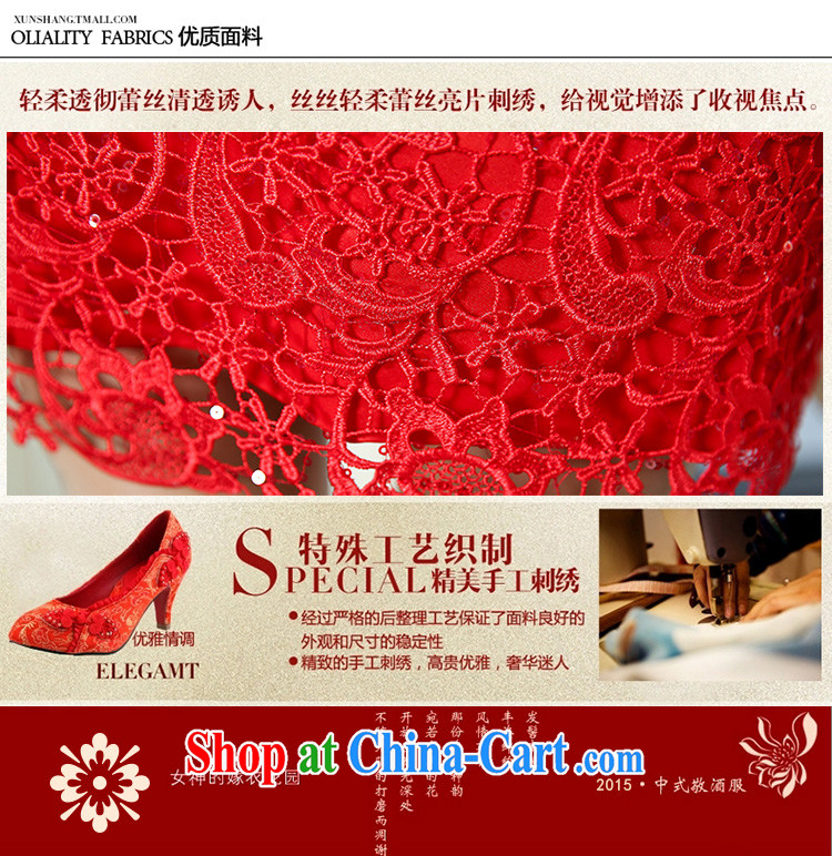 Cover Story 2015 new toast Service Bridal Fashion winter Korean Chinese style dresses short wedding dress red XXXL pictures, price, brand platters! Elections are good character, the national distribution, so why buy now enjoy more preferential! Health