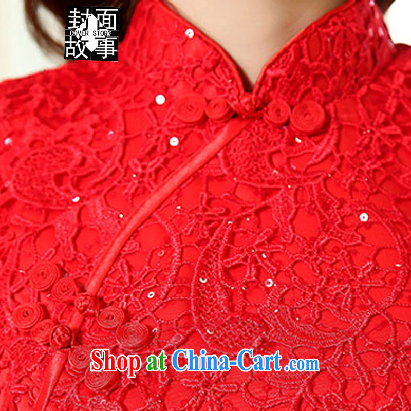 Cover Story 2015 new toast Service Bridal Fashion winter Korean Chinese style dresses short wedding dress red XXXL, the cover story (cover story), online shopping