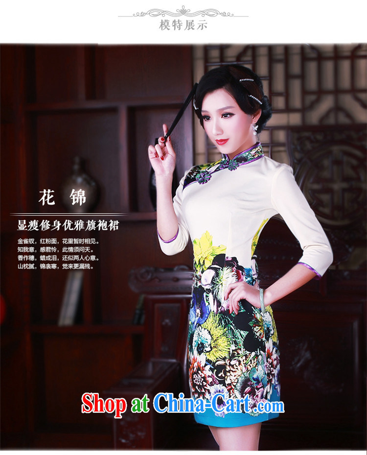 Sporting Goods wind spring 2015 new stylish cuff in daily improved retro dresses dresses 5100 fancy L pictures, price, brand platters! Elections are good character, the national distribution, so why buy now enjoy more preferential! Health