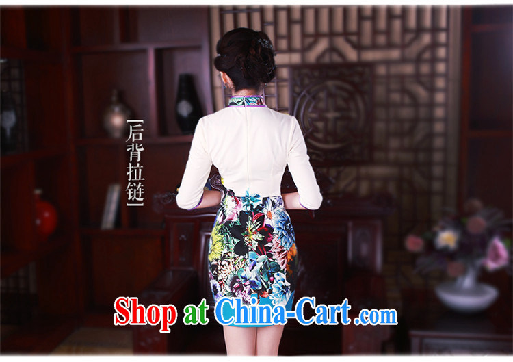 Sporting Goods wind spring 2015 new stylish cuff in daily improved retro dresses dresses 5100 fancy L pictures, price, brand platters! Elections are good character, the national distribution, so why buy now enjoy more preferential! Health