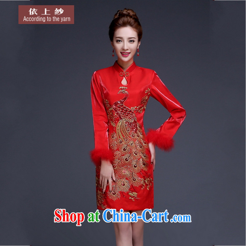 In accordance with the preceding yarn bows Service Bridal Fashion 2015 new long-sleeved wedding dresses winter clothes dress short Thick Red Red peacock. size is not returned.