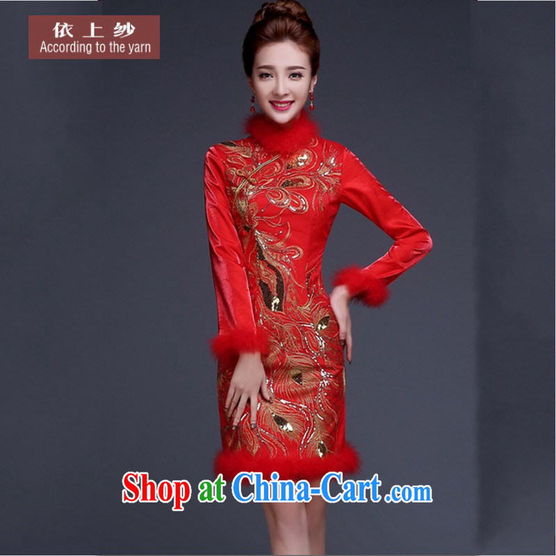 In accordance with the preceding yarn bows Service Bridal Fashion 2015 new long-sleeved wedding dresses winter wedding dresses with short, Thick Red Red peacock. size is not final, and Yong Yan close, shopping on the Internet