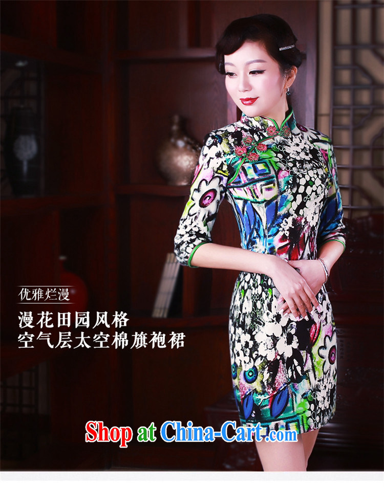 Ruyi style in a new, spring 2015 the cheongsam dress in modern day-cuff antique cheongsam dress suit 5040 XXL pictures, price, brand platters! Elections are good character, the national distribution, so why buy now enjoy more preferential! Health