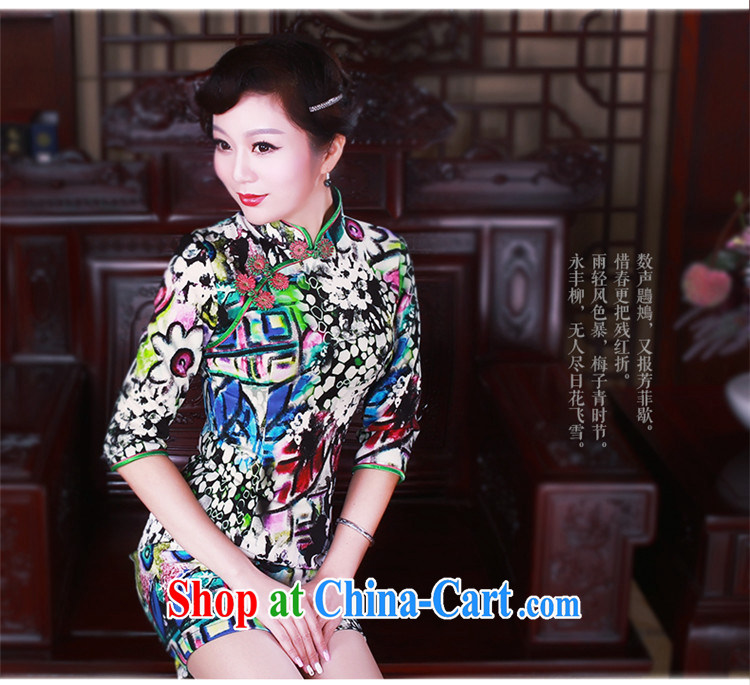 Ruyi style in a new, spring 2015 the cheongsam dress in modern day-cuff antique cheongsam dress suit 5040 XXL pictures, price, brand platters! Elections are good character, the national distribution, so why buy now enjoy more preferential! Health