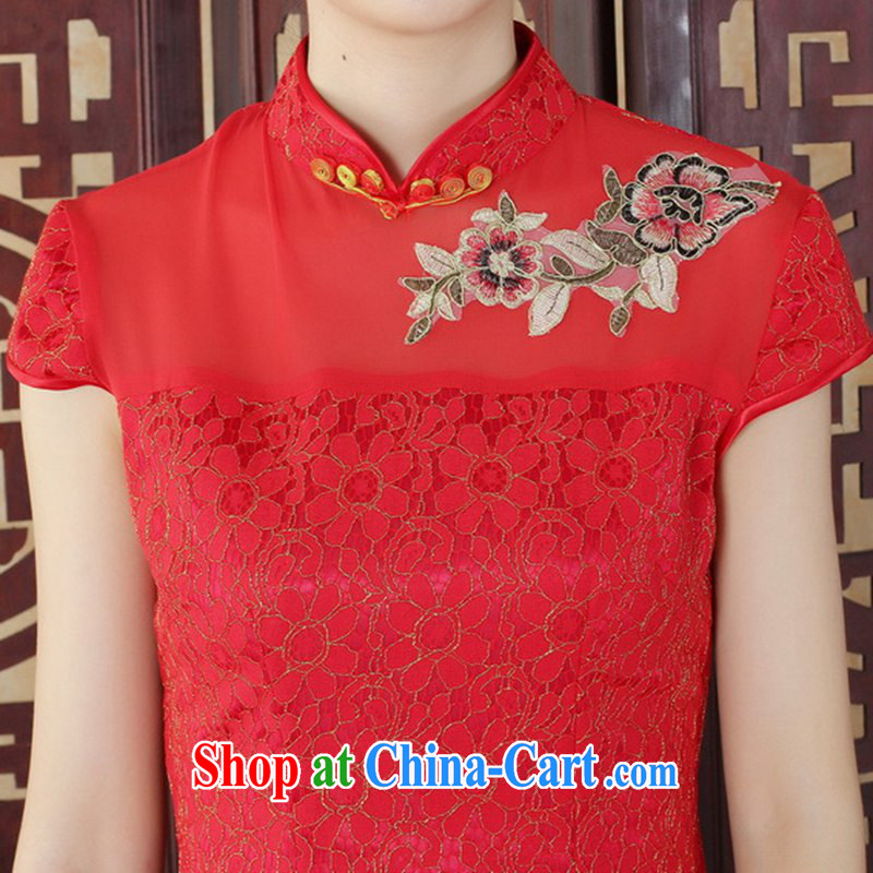 Bill's new Chinese qipao Lady Jane, stylish and refined beauty lace short cheongsam dress yellow 2XL, Bill Gates, and, shopping on the Internet
