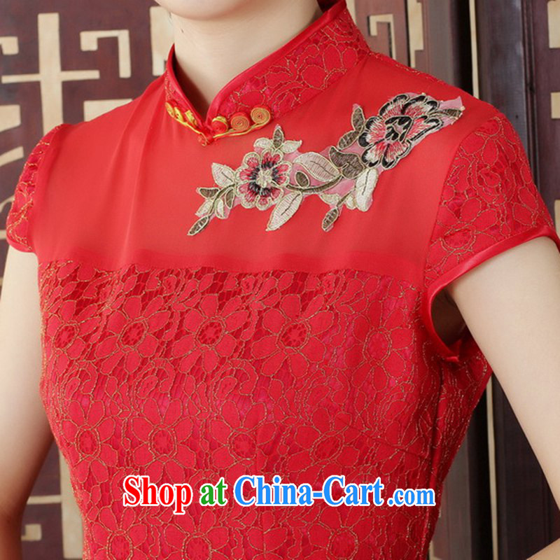 Bill's new Chinese qipao Lady Jane, stylish and refined beauty lace short cheongsam dress yellow 2XL, Bill Gates, and, shopping on the Internet