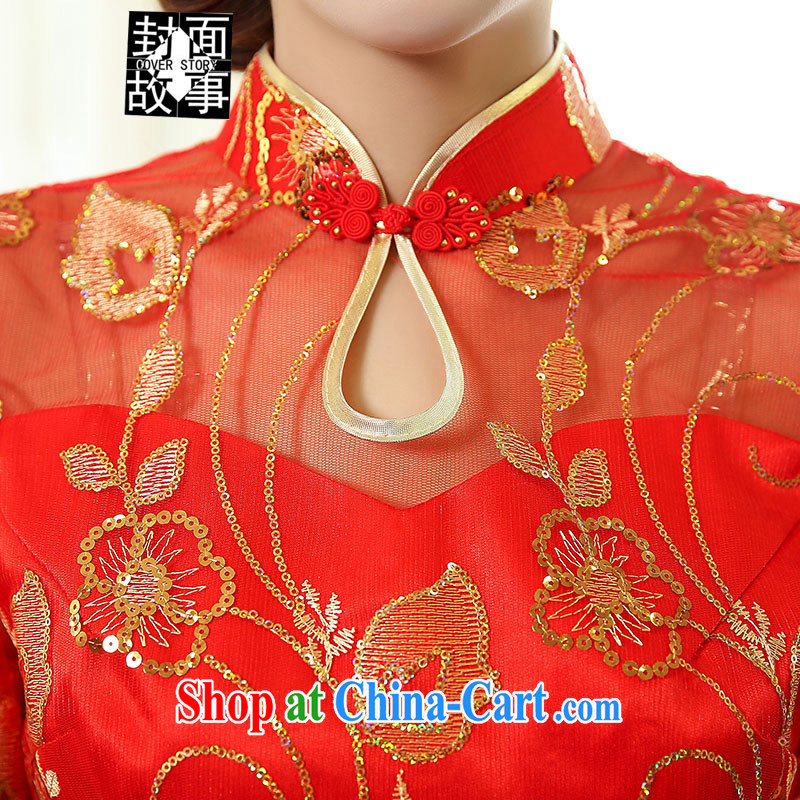2015 New China wind antique dresses brides with bridal tea dress two-piece wedding dress larger wedding dress red XXXL, the cover story (cover story), online shopping