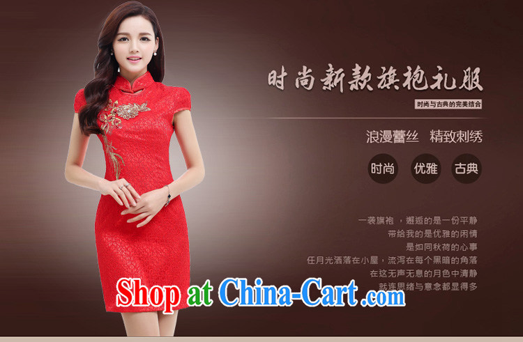 Cover Story 2015 spring NEW GRAPHICS thin beauty temperament, short-sleeve cuffs dresses brides with bridal toast dress red XXL pictures, price, brand platters! Elections are good character, the national distribution, so why buy now enjoy more preferential! Health