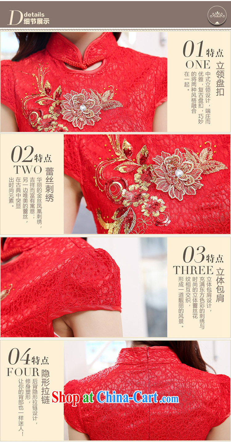 Cover Story 2015 spring NEW GRAPHICS thin beauty temperament, short-sleeve cuffs dresses brides with bridal toast dress red XXL pictures, price, brand platters! Elections are good character, the national distribution, so why buy now enjoy more preferential! Health
