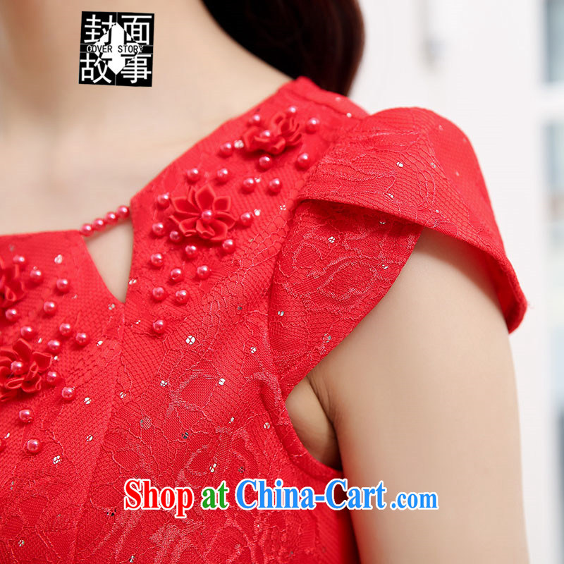 Cover Story 2015 new ornate beaded stereo take 7 beauty of the cuff, dresses bride toast with tea dress dress with wedding red XXXL, cover story (cover story), online shopping