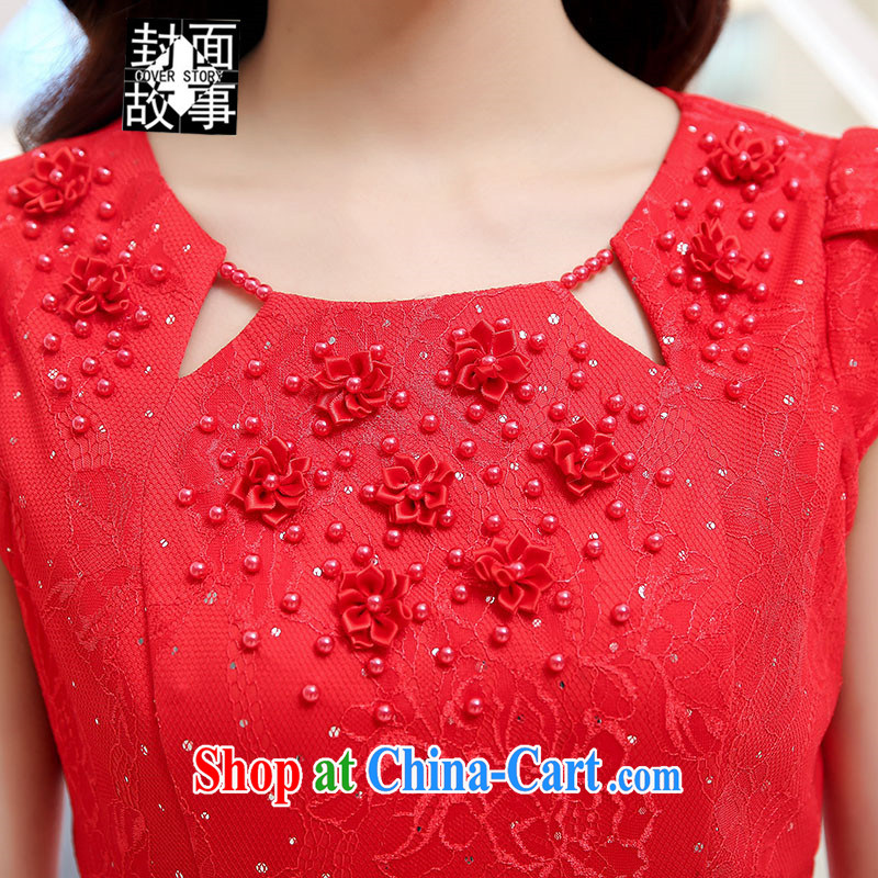 Cover Story 2015 new ornate beaded stereo take 7 beauty of the cuff, dresses bride toast with tea dress dress with wedding red XXXL, cover story (cover story), online shopping