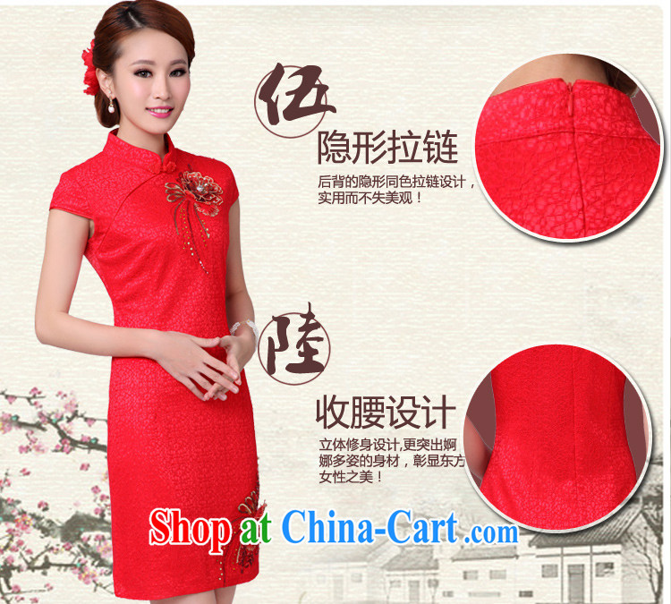 Kim Hyun-chae, Jacob bridal toast serving short red, wedding dresses fall 2015 stylish new dress red XXL pictures, price, brand platters! Elections are good character, the national distribution, so why buy now enjoy more preferential! Health