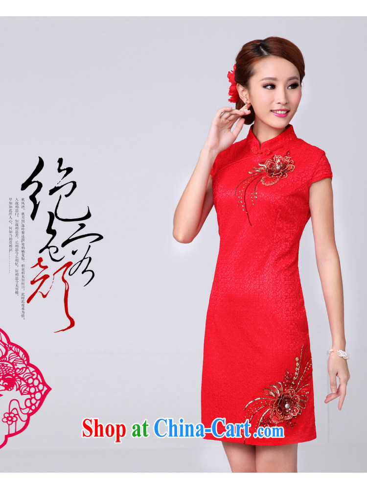 Kim Hyun-chae, Jacob bridal toast serving short red, wedding dresses fall 2015 stylish new dress red XXL pictures, price, brand platters! Elections are good character, the national distribution, so why buy now enjoy more preferential! Health