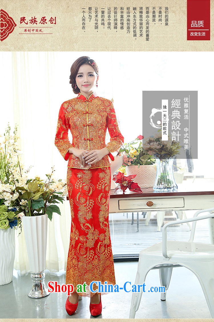 Cover Story 2015 New Earth Ho Kim ornate gold embroidery larger dresses brides with toast and tea dress wedding two-piece dress with red XXXL pictures, price, brand platters! Elections are good character, the national distribution, so why buy now enjoy more preferential! Health