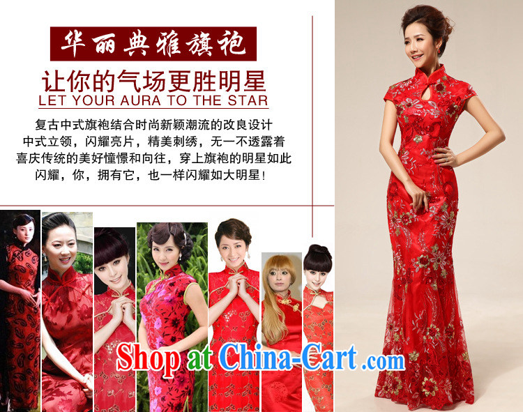 New bridal wedding dresses skirt summer fashion improved lace retro red bows dresses 64 red L pictures, price, brand platters! Elections are good character, the national distribution, so why buy now enjoy more preferential! Health