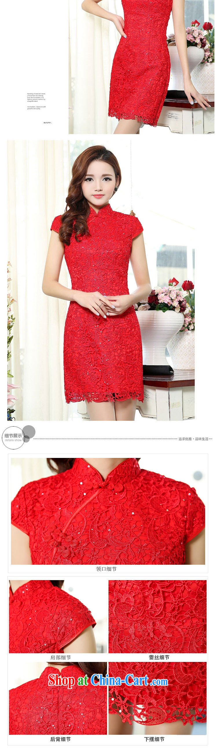 Even the US and 2015 new toast Service Bridal wedding dress improved retro embroidery blossoms, short, sexy style cheongsam red XXXL pictures, price, brand platters! Elections are good character, the national distribution, so why buy now enjoy more preferential! Health