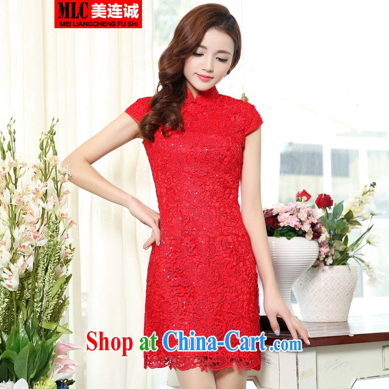 Even the US and 2015 new toast Service Bridal wedding dress improved retro embroidery blossoms, short, sexy style cheongsam red XXXL, the 1000 (BENQIAN), online shopping