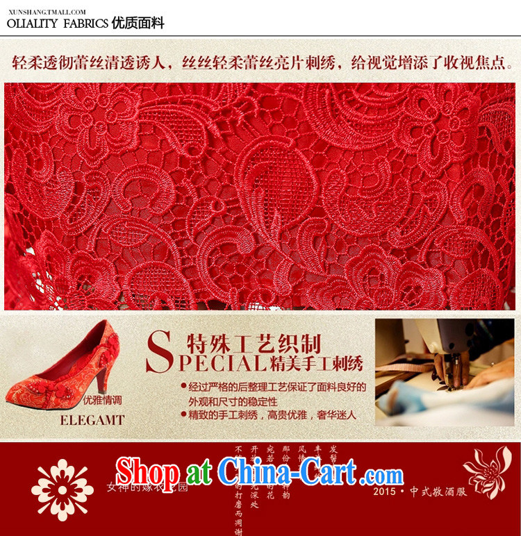 and the United States and even 2015 new sexy back exposed short lace cheongsam dress Chinese red bride toast wedding dress red XXXL pictures, price, brand platters! Elections are good character, the national distribution, so why buy now enjoy more preferential! Health