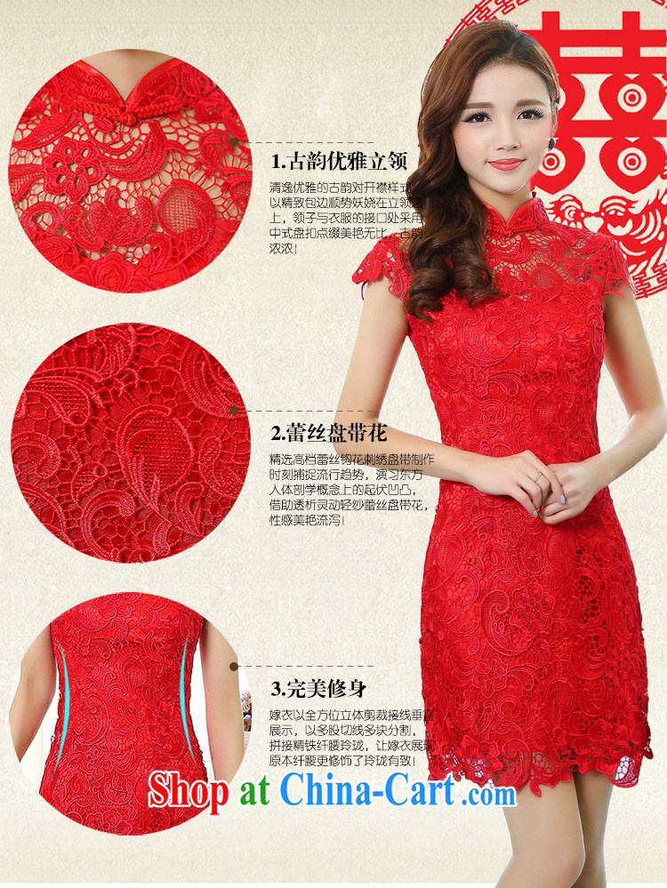 and the United States and even 2015 new sexy back exposed short lace cheongsam dress Chinese red bride toast wedding dress red XXXL pictures, price, brand platters! Elections are good character, the national distribution, so why buy now enjoy more preferential! Health