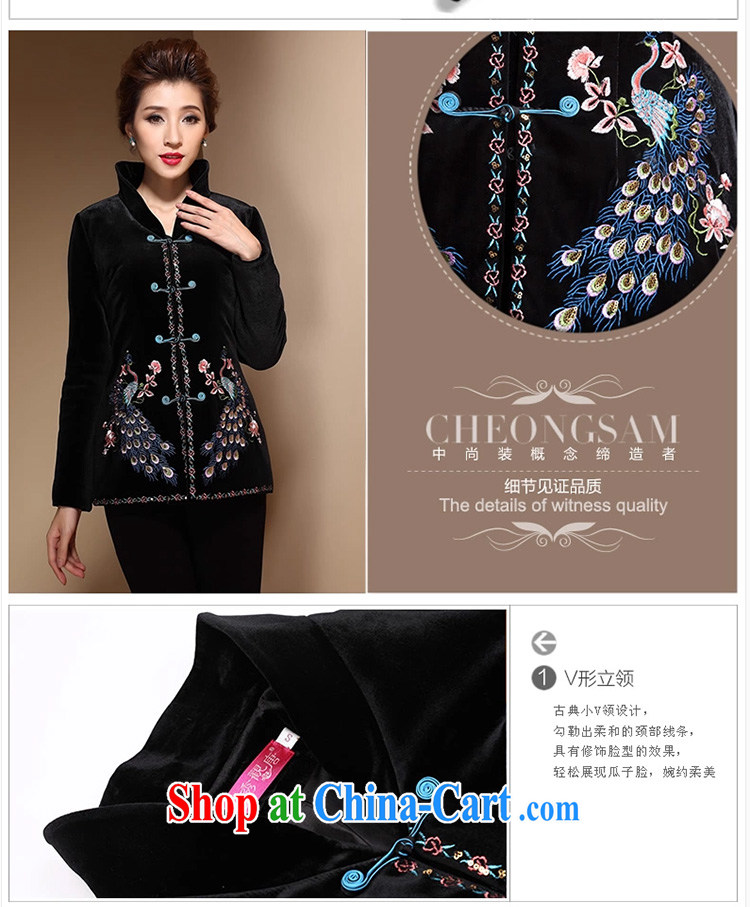 The CYD HO Kwun Tong -- Winter birds, older quilted coat new mom quilted coat women's clothing winter clothing cotton clothing, older women jacket large, black 4XL pictures, price, brand platters! Elections are good character, the national distribution, so why buy now enjoy more preferential! Health