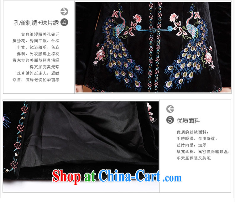 The CYD HO Kwun Tong -- Winter birds, older quilted coat new mom quilted coat women's clothing winter clothing cotton clothing, older women jacket large, black 4XL pictures, price, brand platters! Elections are good character, the national distribution, so why buy now enjoy more preferential! Health