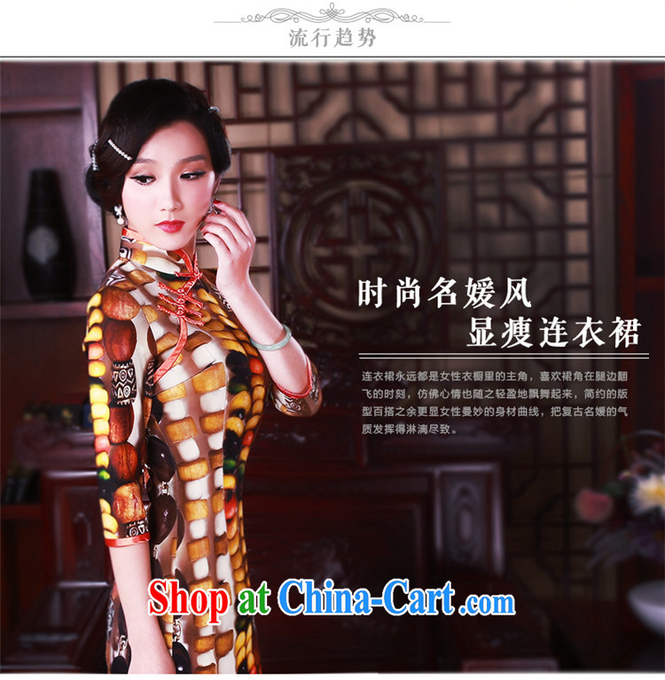 Unwind after the 2015 spring new stylish improvements in antique dresses sleeveless dresses short dresses suit 5036 M pictures, price, brand platters! Elections are good character, the national distribution, so why buy now enjoy more preferential! Health