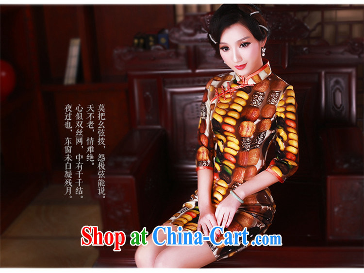 Unwind after the 2015 spring new stylish improvements in antique dresses sleeveless dresses short dresses suit 5036 M pictures, price, brand platters! Elections are good character, the national distribution, so why buy now enjoy more preferential! Health