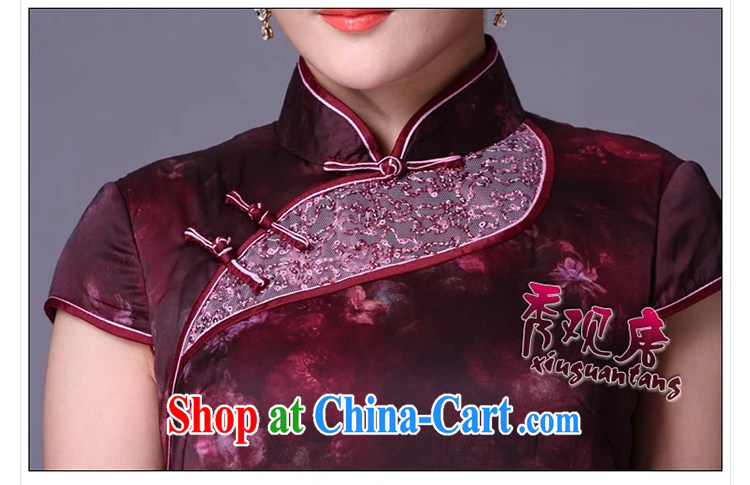 The CYD HO Kwun Tong -- love my spring clip cotton robes/winter improved stylish 2015 winter clothes cheongsam dress G 99,211 picture color XXXL pictures, price, brand platters! Elections are good character, the national distribution, so why buy now enjoy more preferential! Health