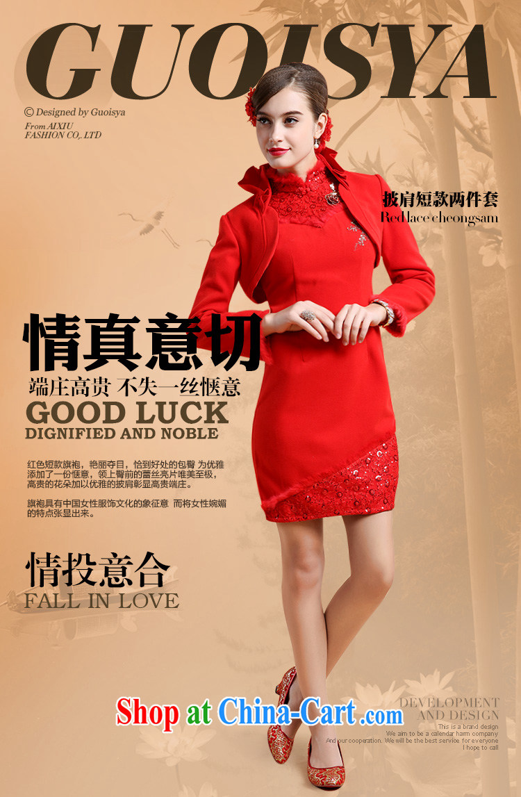 A property, 2015 new minimalist dresses skirt two piece shawl long-sleeved winter marriage short dress uniform toast XL pictures, price, brand platters! Elections are good character, the national distribution, so why buy now enjoy more preferential! Health