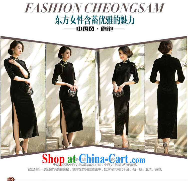 A property, 2015 spring new long cheongsam high on the truck sexy female daily improved stylish dress show 7 sub-cuff velvet cheongsam dress black M pictures, price, brand platters! Elections are good character, the national distribution, so why buy now enjoy more preferential! Health