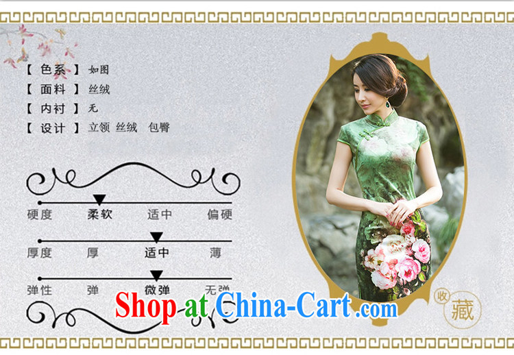 Property is property, 2015 new national air-female gold velour cheongsam beauty skirt stylish improved retro poster dresses light blue XXL pictures, price, brand platters! Elections are good character, the national distribution, so why buy now enjoy more preferential! Health