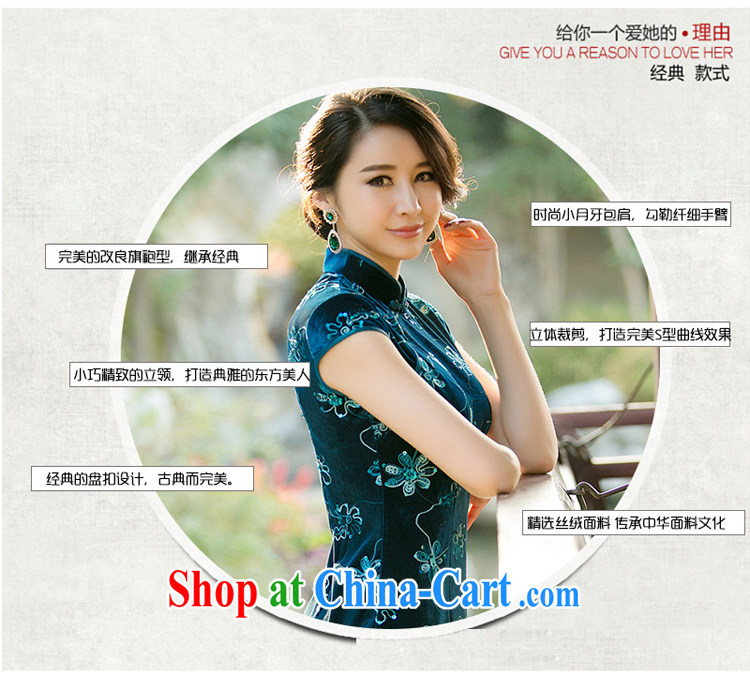 Property is property, 2015 New National wind girls with the velvet cheongsam beauty skirt stylish improved retro short cheongsam maroon M pictures, price, brand platters! Elections are good character, the national distribution, so why buy now enjoy more preferential! Health