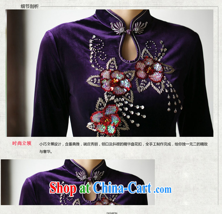 A property, new style 2015 spring loaded pin Pearl improved cheongsam Stylish retro Daily Beauty in elegant cuff wool dresses purple XXL pictures, price, brand platters! Elections are good character, the national distribution, so why buy now enjoy more preferential! Health