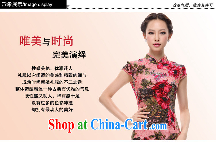 Shallow end Silk Cheongsam wedding retro bows dress sauna silk improved stylish autumn cheongsam dress female XWG pink M pictures, price, brand platters! Elections are good character, the national distribution, so why buy now enjoy more preferential! Health