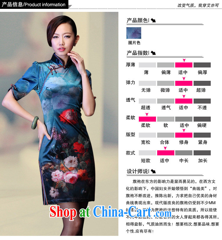 The end is the lint-free cloth stamp stylish improved retro cuff in everyday dresses XWG picture color XXXL pictures, price, brand platters! Elections are good character, the national distribution, so why buy now enjoy more preferential! Health