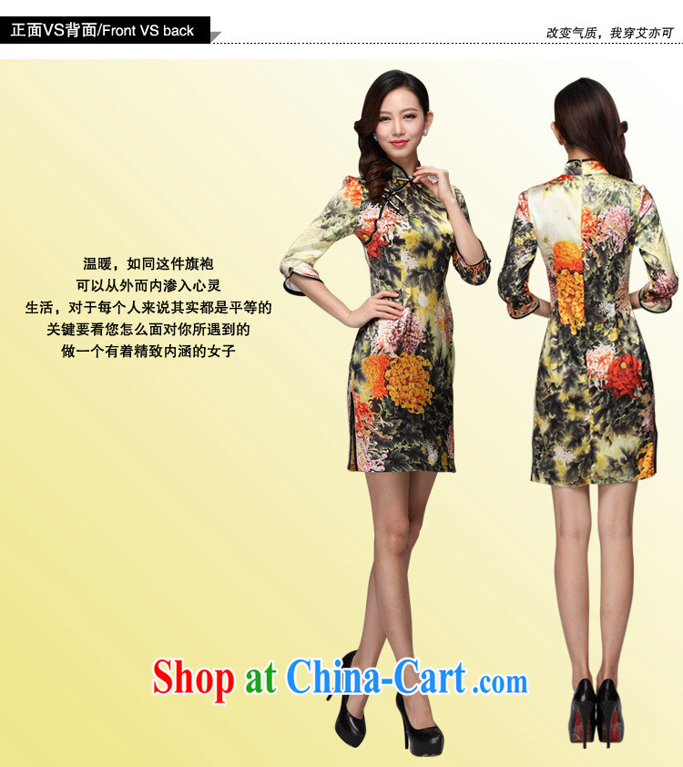 light at the original improved stylish and elegant silk huang ju daily Leisure Short qipao is tight XWG picture color XXXL pictures, price, brand platters! Elections are good character, the national distribution, so why buy now enjoy more preferential! Health