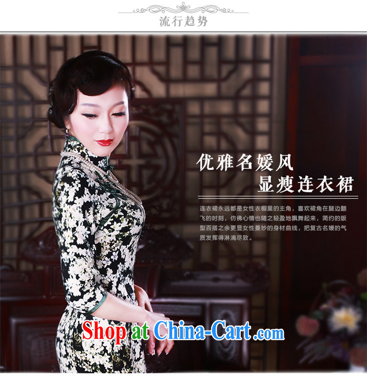 ruyi, 2015 new, improved daily 7 cuff cheongsam dress retro improved female cheongsam dress suit 5039 XXL pictures, price, brand platters! Elections are good character, the national distribution, so why buy now enjoy more preferential! Health