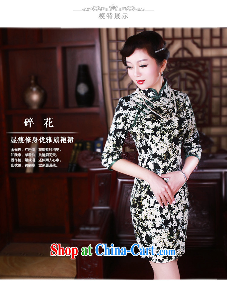 ruyi, 2015 new, improved daily 7 cuff cheongsam dress retro improved female cheongsam dress suit 5039 XXL pictures, price, brand platters! Elections are good character, the national distribution, so why buy now enjoy more preferential! Health
