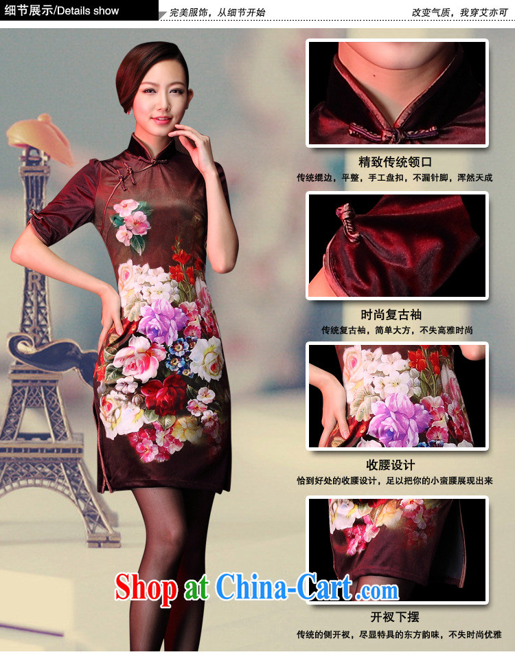 light at the scouring pads stamp improved retro fashion daily short cheongsam sleeves in XWGQP 1208 - 26 picture color XXXL pictures, price, brand platters! Elections are good character, the national distribution, so why buy now enjoy more preferential! Health