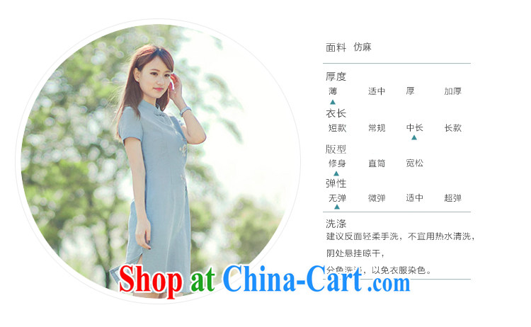 Lara lemon Original Design China wind 10,323 Ethnic Wind female short-sleeved hand-painted improved cheongsam retro light blue - pre-sale 15 days Shipment S pictures, price, brand platters! Elections are good character, the national distribution, so why buy now enjoy more preferential! Health