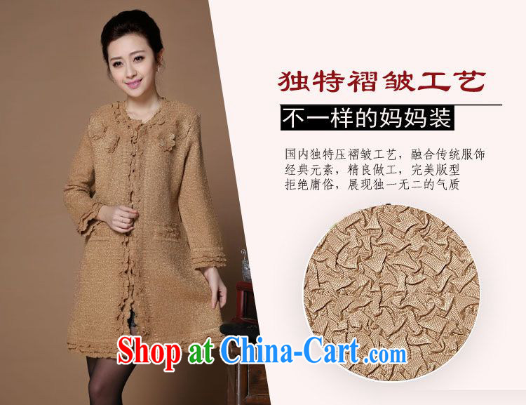 Forest narcissus spring 2015 the new flower decoration for direct and floral round-collar wrinkled Tang replace older MOM jackets female XYY - 8338 green XXL pictures, price, brand platters! Elections are good character, the national distribution, so why buy now enjoy more preferential! Health