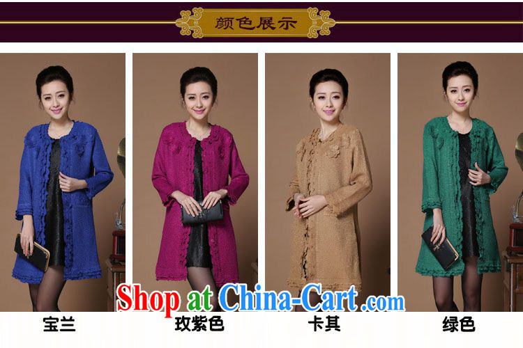 Forest narcissus spring 2015 the new flower decoration for direct and floral round-collar wrinkled Tang replace older MOM jackets female XYY - 8338 green XXL pictures, price, brand platters! Elections are good character, the national distribution, so why buy now enjoy more preferential! Health