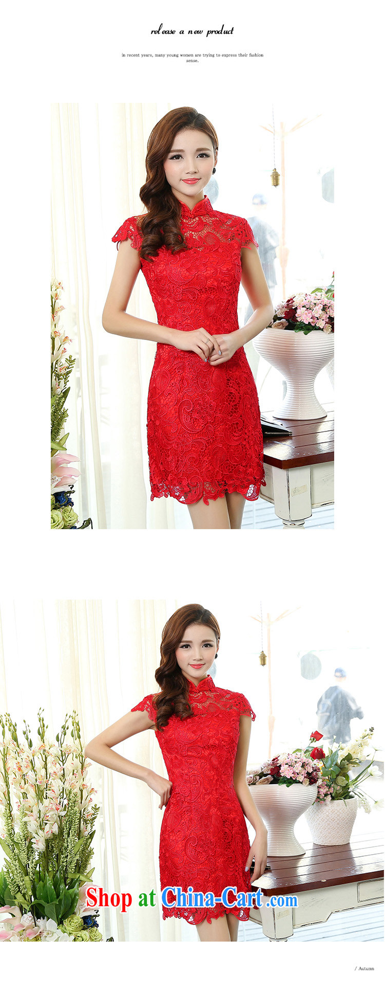 Air Shu Diane 2015 spring new chinese red cheongsam marriages served toast retro wedding dress girls dresses girls 1502 photo color L pictures, price, brand platters! Elections are good character, the national distribution, so why buy now enjoy more preferential! Health