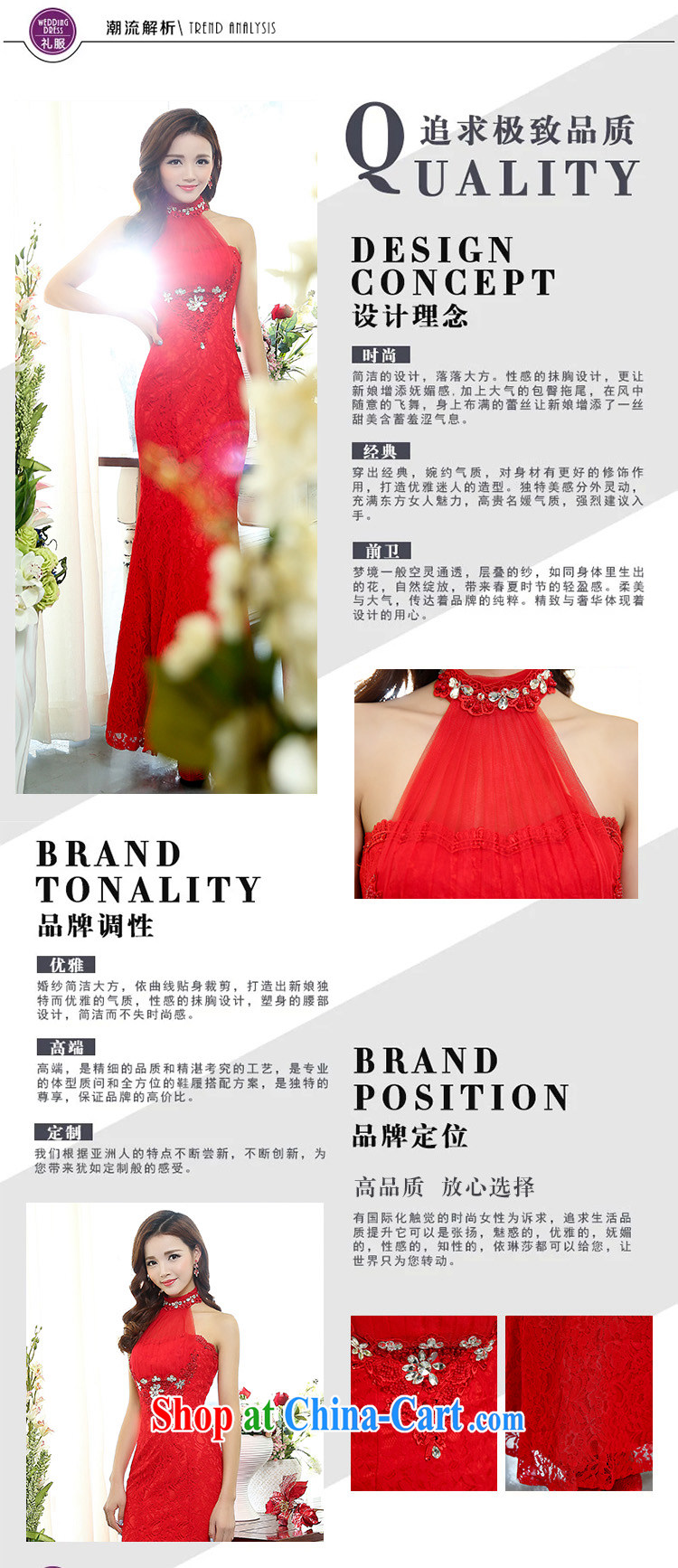 Air Shu Diane 2015 spring New Year dress is too long, back exposed dress Korean Beauty long skirt 1513 red M pictures, price, brand platters! Elections are good character, the national distribution, so why buy now enjoy more preferential! Health