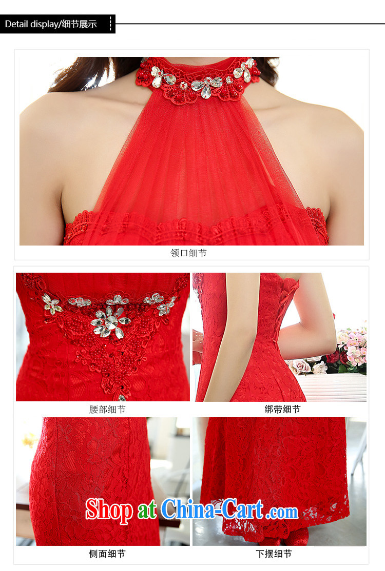 Air Shu Diane 2015 spring New Year dress is too long, back exposed dress Korean Beauty long skirt 1513 red M pictures, price, brand platters! Elections are good character, the national distribution, so why buy now enjoy more preferential! Health