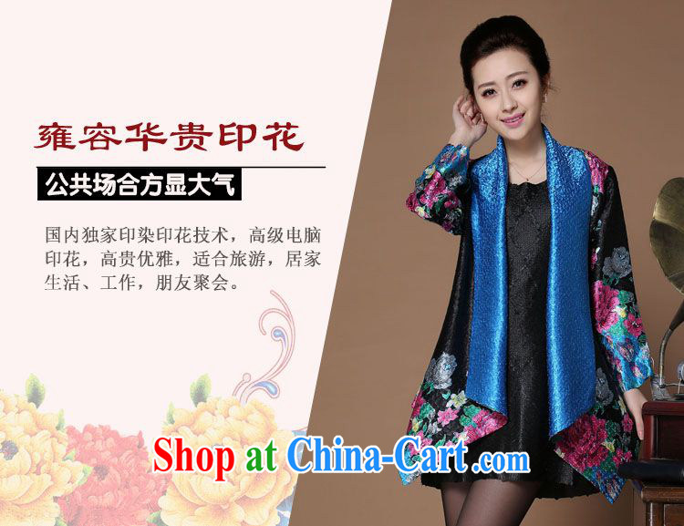 Forest narcissus spring 2015 the new has been hard-pressed floral middle-aged and older Chinese mother with cheongsam short jacket, female XYY - 8505 the red XXL pictures, price, brand platters! Elections are good character, the national distribution, so why buy now enjoy more preferential! Health