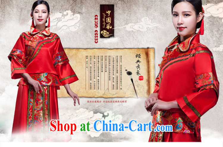 The lang 2015 new show reel Service Bridal wedding dresses red toast serving Chinese style wedding dresses long-sleeved dress show kimono M pictures, price, brand platters! Elections are good character, the national distribution, so why buy now enjoy more preferential! Health