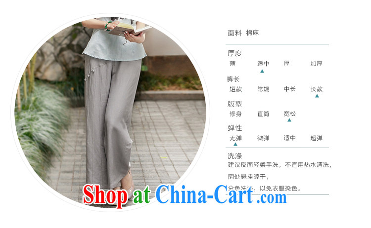 Lara lemon 40,085 retro China wind cotton the Chinese children, trouser press with original design arts, ethnic Wind Light Gray - pre-sale 15 days Shipment XXL pictures, price, brand platters! Elections are good character, the national distribution, so why buy now enjoy more preferential! Health